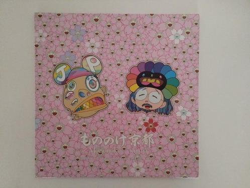 Takashi Murakami (1962) - MNNK Bro. (Takashi Murakami & JP, Antiek en Kunst, Kunst | Designobjecten