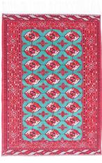Bouchara sur soie très fine - Tapis - 190 cm - 134 cm, Huis en Inrichting, Stoffering | Tapijten en Vloerkleden, Nieuw