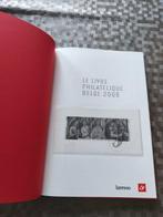 Belgique 2006/2006 - Les timbres poste ont une histoire 2006