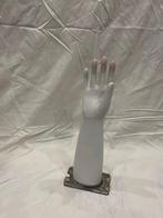 Industriële apparatuur - Frankrijk - LOT N° 14