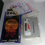 Nintendo, HUDSON SOFT - Super Famicom (Japanese SNES) - Far, Games en Spelcomputers, Nieuw