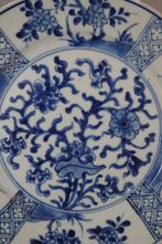 Kangxi (1662-1722) - Bord - Large Lotus with Peonies, and