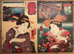Lithografieën: Itami Sake from Sesshu, Seals from Matsumae -