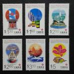 Hongkong 1997/2001 - 26 sets HK-kenmerkstempels, Gestempeld