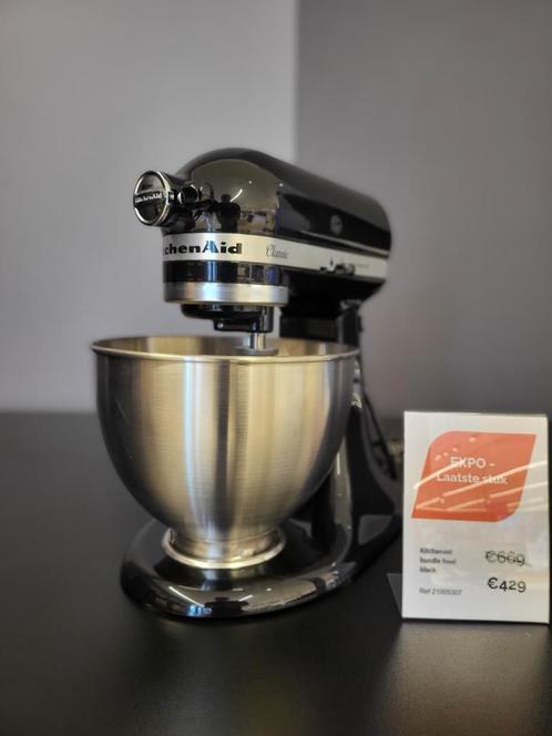 KitchenAid | Keukenrobot 5K45SSEOB + Foodprocessor 5KFP0719E, Elektronische apparatuur, Keukenmixers, Zo goed als nieuw, Ophalen