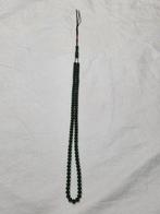 Chapelet - Ambre - 1970-1980 - Chapelet rare, Collections