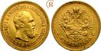 5 Rubel St Petersburg goud 1890 Russland: Alexander Iii,..., Verzenden