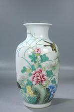 Vaas - Porselein - China - Qianlong (1736-1795)  (Zonder, Antiquités & Art
