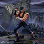 Hokuto No Ken Statue 1/10 Ken 20 cm, Ophalen of Verzenden, Nieuw