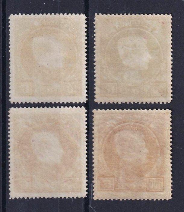 België 1929 - Albert I type Montenez - 10F, 20F, 50F en 100F, Postzegels en Munten, Postzegels | Europa | België