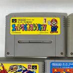 Nintendo - Super Famicom - Set of 11 Super Famicom game, Games en Spelcomputers, Nieuw