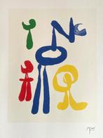 Joan Miro (1893-1983) - Parler Seul - Lithographic Print