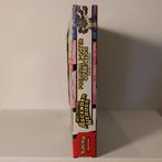 Pokémon - 1 Box - Mega Lucario Premium Poster Collection