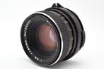 Mamiya Sekor C 2.8/80mm Telelens, Audio, Tv en Foto, Fotocamera's Analoog, Nieuw