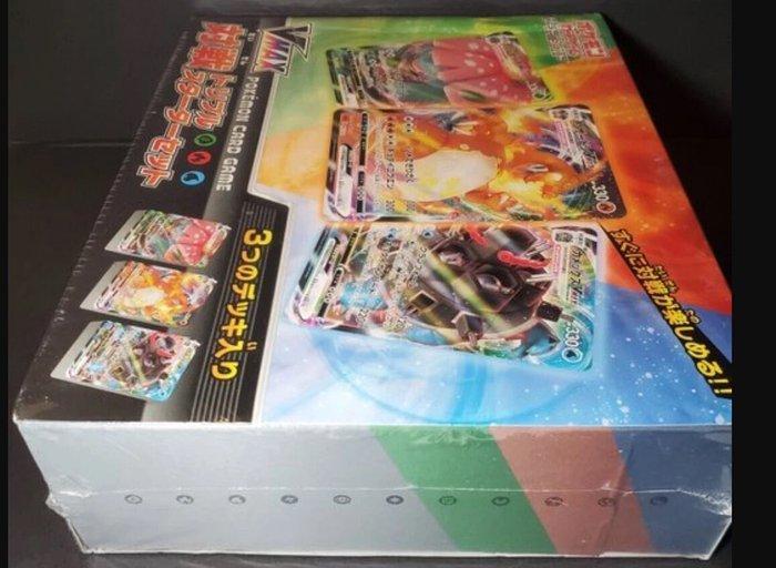 Pokémon - 1 Booster pack - Sword & Shield VMAX Triple, Hobby en Vrije tijd, Verzamelkaartspellen | Pokémon