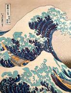 Katsushika Hokusai (after) - The Great Wave of Kanagawa -