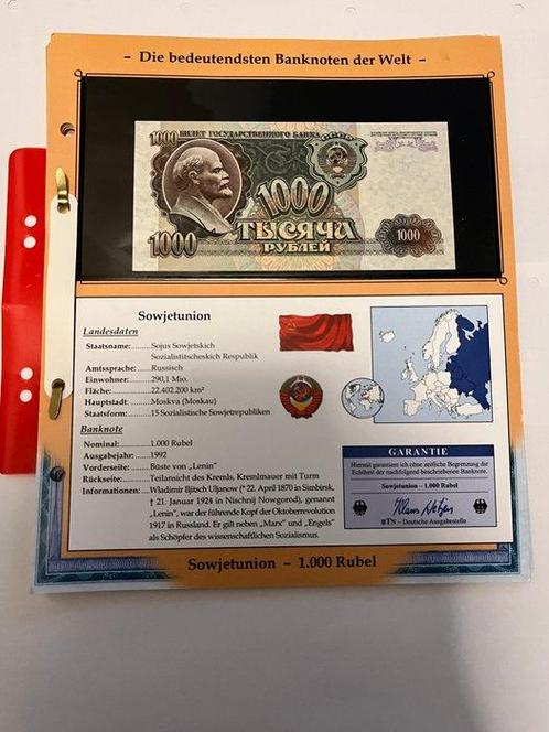 Wereld. - 251 banknotes - various dates  (Zonder, Postzegels en Munten, Munten | Nederland