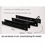 Fermeture 75mm couleur noir pour portail de prairie en bois, Articles professionnels