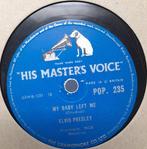 Elvis Presley, Paul Anka, Bing Crosby - 17 x Early Rock ’n’, Nieuw in verpakking