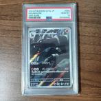 Pokémon - 1 Graded card - Houndoom,PSA 10 GEM MINT Pokemon, Hobby en Vrije tijd, Verzamelkaartspellen | Pokémon, Nieuw