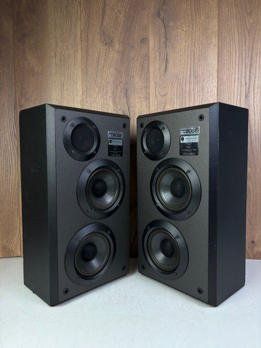 Bose - Studiocraft 300 ST ( ML3 ) - Luidsprekerset, Audio, Tv en Foto, Radio's