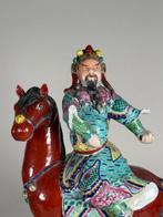 Figuur - GUAN GONG - Porselein - China, Antiek en Kunst