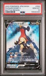 Pokémon - 2 Graded card - Pokemon Team Rocket & Garchomp/, Nieuw