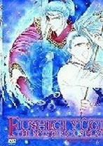 Fushigi Yûgi New OVA Vol.1 - The Mysterious Play  DVD, Verzenden