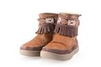 Shoesme Laarzen in maat 27 Bruin | 5% extra korting, Kinderen en Baby's, Verzenden, Jongen of Meisje, Shoesme, Laarzen