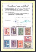 België 1929 - Eerste Orval met opdruk  L en Kroon -, Gestempeld