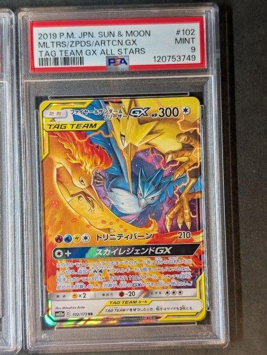 Pokémon - 2 Graded card - Moltress/Zapdos/Articuno GX and, Hobby en Vrije tijd, Verzamelkaartspellen | Pokémon