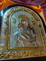 Icoon - Moeder Gods - Verzilverd - Griekse traditionele, Antiek en Kunst