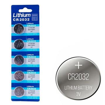 5x CR2032 Lithium 210mAh 3V 20x3.2mm beschikbaar voor biedingen