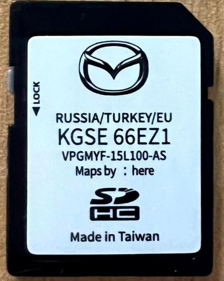 Mazda MZD Connect 2024 Navigatie SD Kaart Europa Origineel !, Computers en Software, Navigatiesoftware, Update, Nieuw, Verzenden