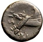 Empire romain (Provincial). Marc Antoine. Semis Very Rare