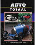AUTO TOTAAL, BUGATTI, Boeken, Auto's | Boeken, Nieuw