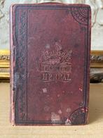 Matthew Robinson - The New Family Herbal: The Medical