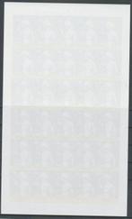 Republiek Democratische Congo 2001 - Tintin in Congo niet, Gestempeld