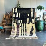 Berber - Marokkaans modern abstract patroon wollen tapijt -, Nieuw