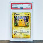 Pokémon - Pikachu Holo - Classics Collection 008/032 Graded