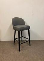 Gebruikte Barstoel - S2270- Vintage/Café, Ophalen, Nieuw