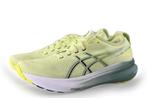 Asics Sportschoenen in maat 44½ Groen | 5% extra korting, Kleding | Heren, Schoenen, Overige kleuren, Verzenden, Sportschoenen