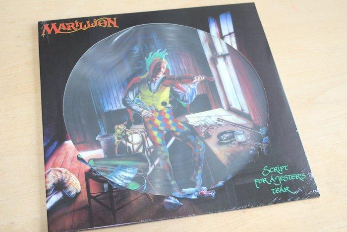 Marillion - Script For A Jesters Tear Picture Disc + Guitar, CD & DVD, Vinyles Singles