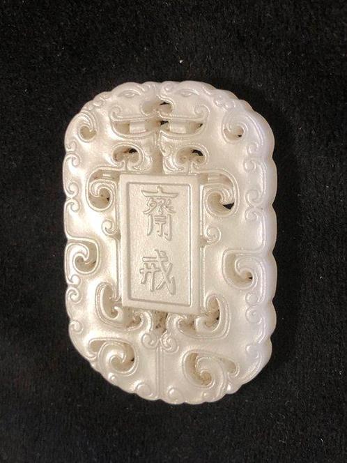 Hanger - Jade - China (Zonder Minimumprijs), Antiek en Kunst, Antiek | Overige Antiek