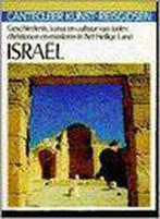 Cantecleer kunst-reisgidsen israel 9789021304441 Gorys, Verzenden, Gelezen, Gorys