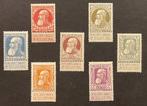 België 1905 - Uitgifte Grove Baard - volledige reeks -, Timbres & Monnaies, Timbres | Europe | Belgique