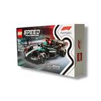 F1 Lego Speed Champions - Mercedes AMG-Petronas F1 Team -, Nieuw