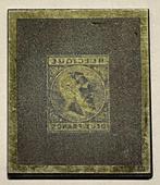 België 1883 - Uitgifte Leopold II - Niet aangenomen ontwerp, Postzegels en Munten, Postzegels | Europa | België, Gestempeld