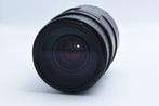 Sigma 70-300mm F4-5.6 DL MACRO MINOLTA A Cameralens, TV, Hi-fi & Vidéo