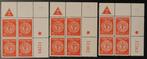 Israël 1948 - Doar Ivri, 3x3 plaatblokken, 5m, 15m, 15m MNH, Gestempeld